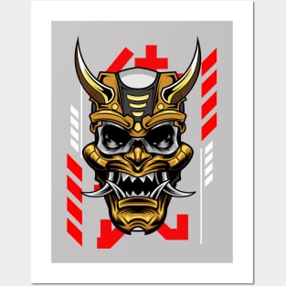 Samurai - Ronin Mask Illustration Posters and Art